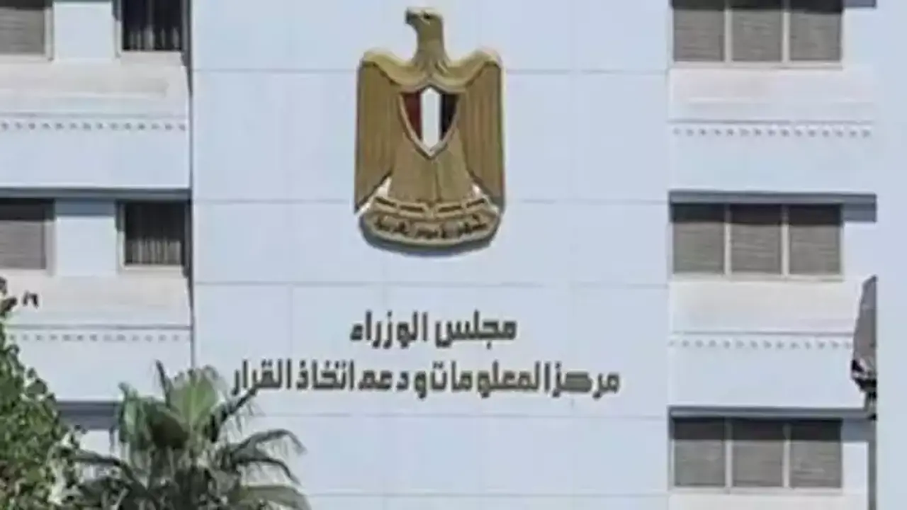 مركز معلومات الوزراء يرصد تطور حركة السياحة بـ 179 مليون ليلة سياحية